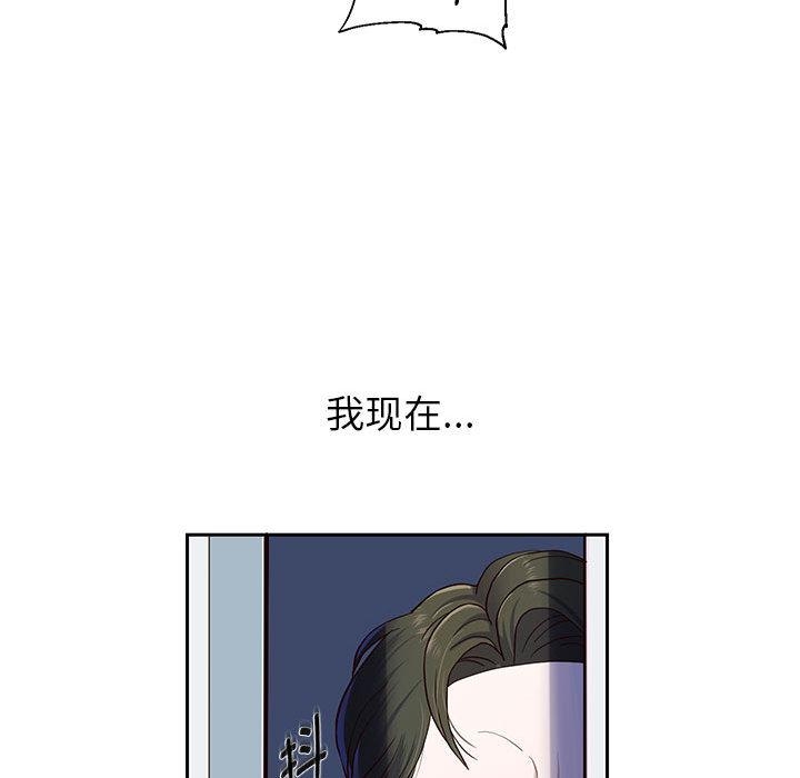 第191张