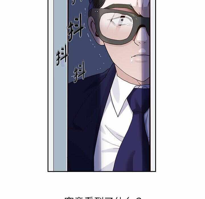 第193张