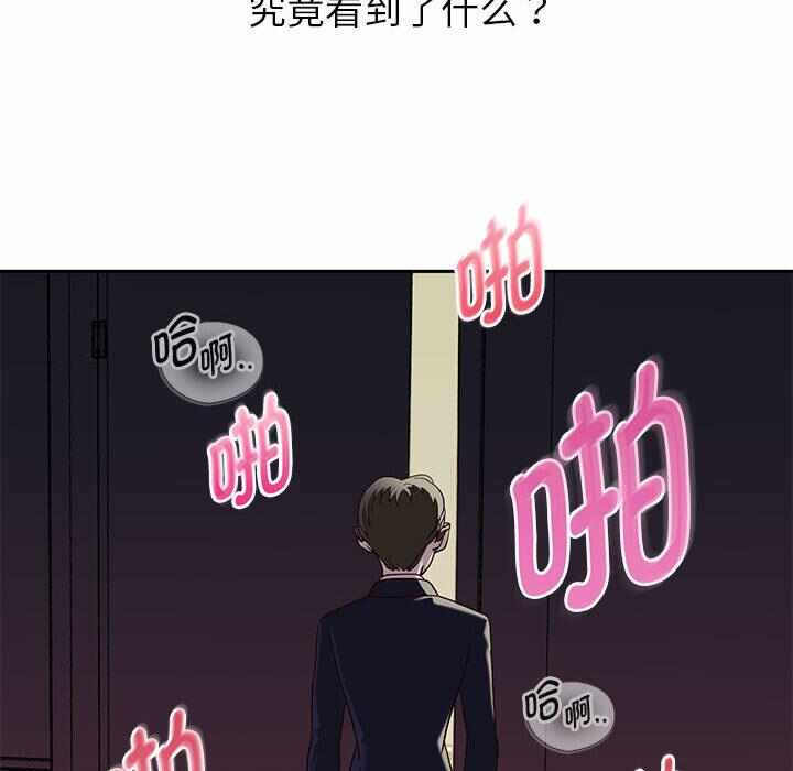 第198张