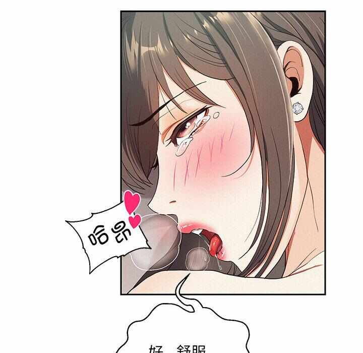 第208张