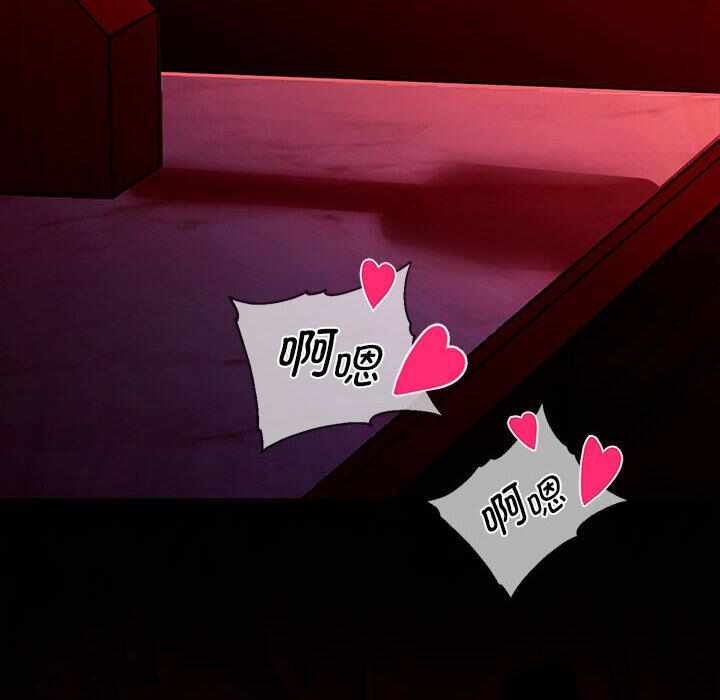 第238张