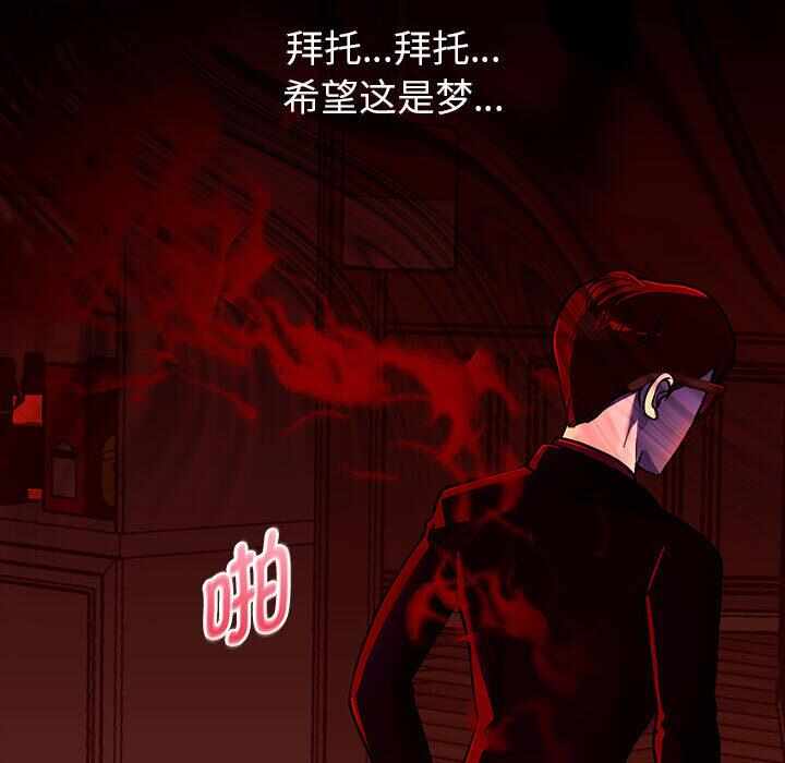 第242张