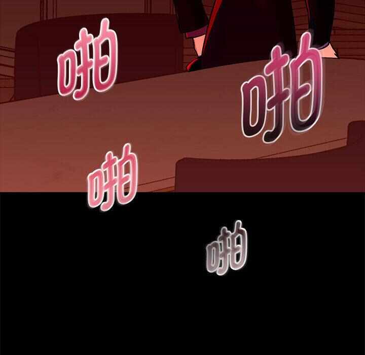 第246张