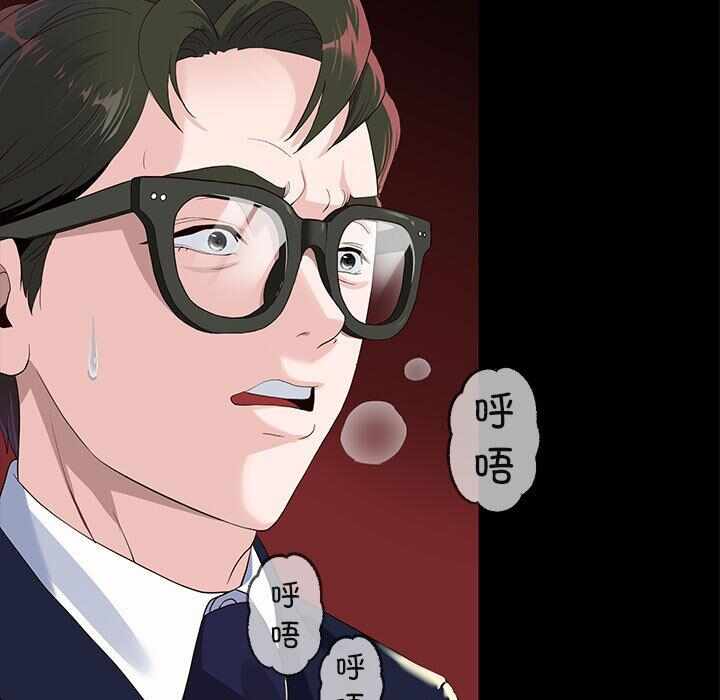 第12张