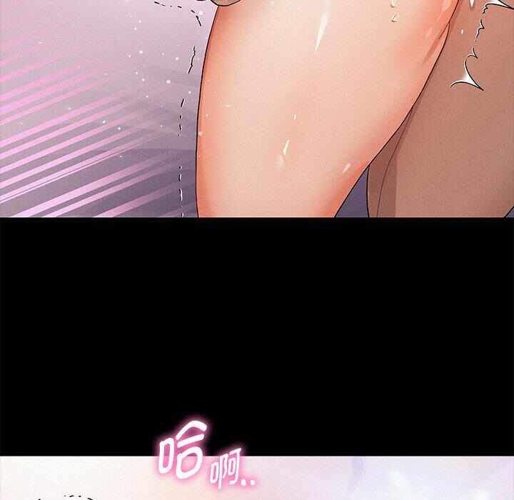 第44张