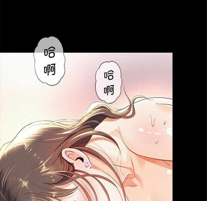 第58张