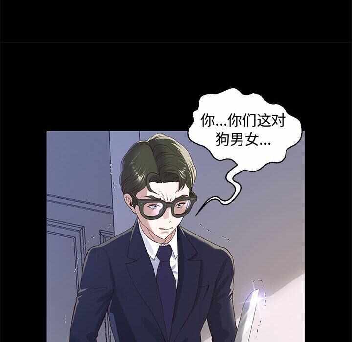 第96张