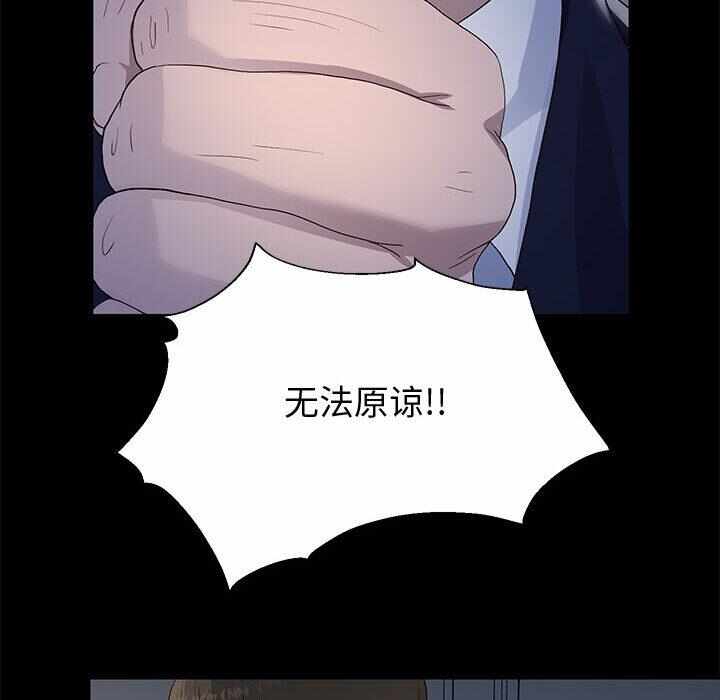 第115张