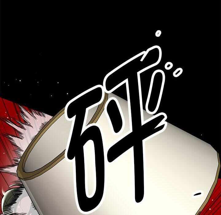 第132张