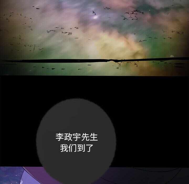 第172张