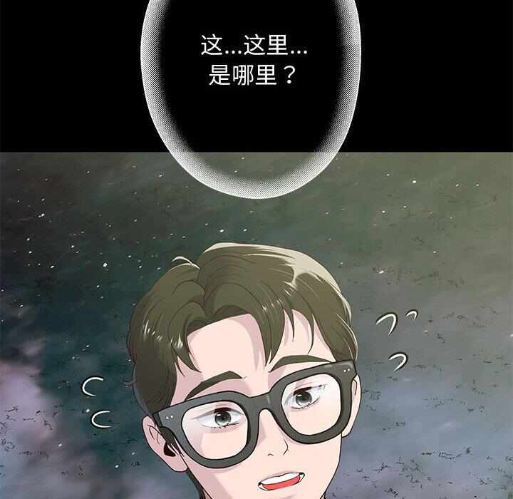 第181张