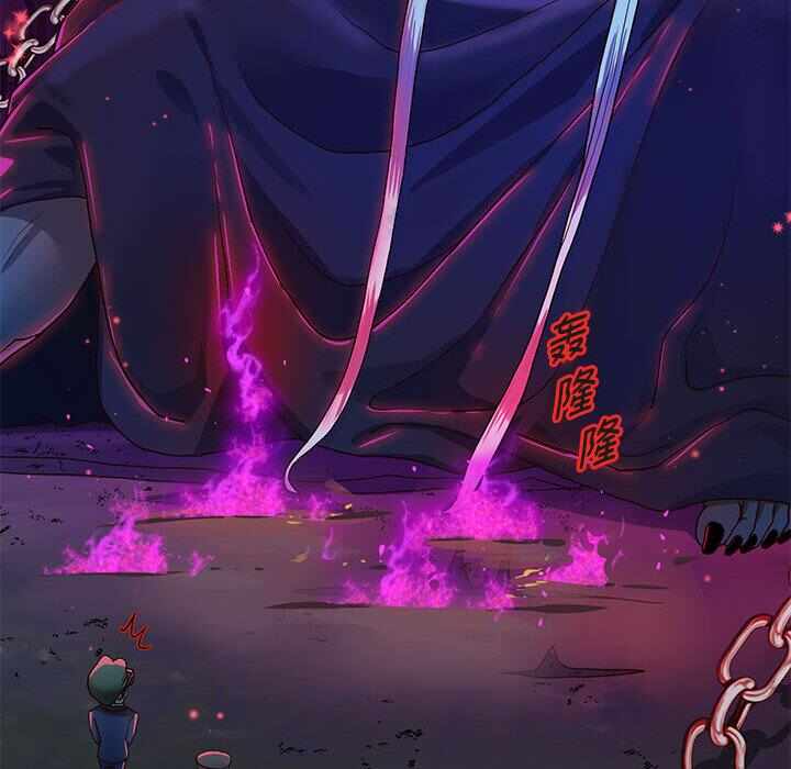 第196张