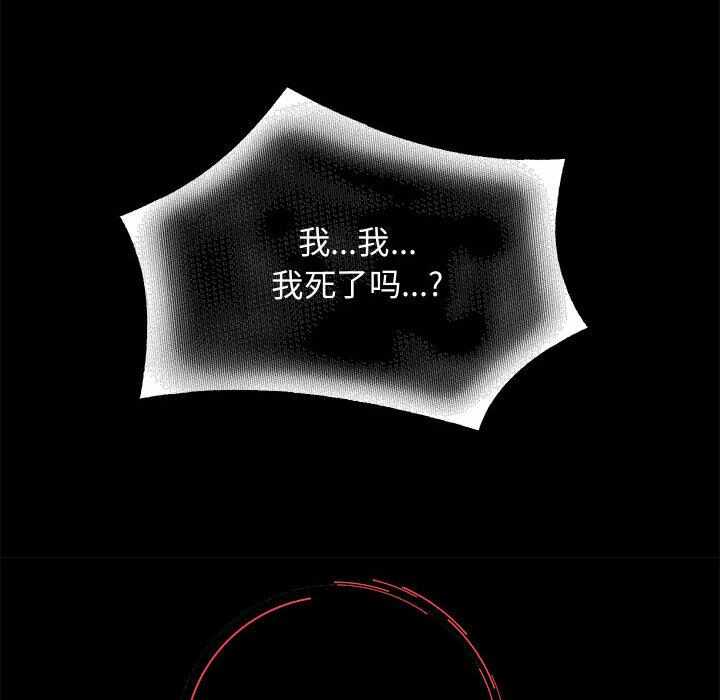 第207张
