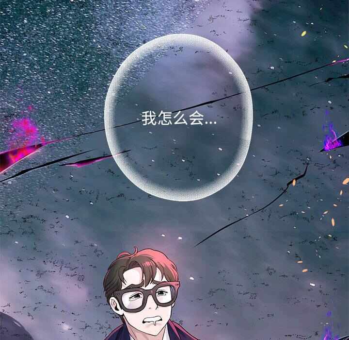 第214张