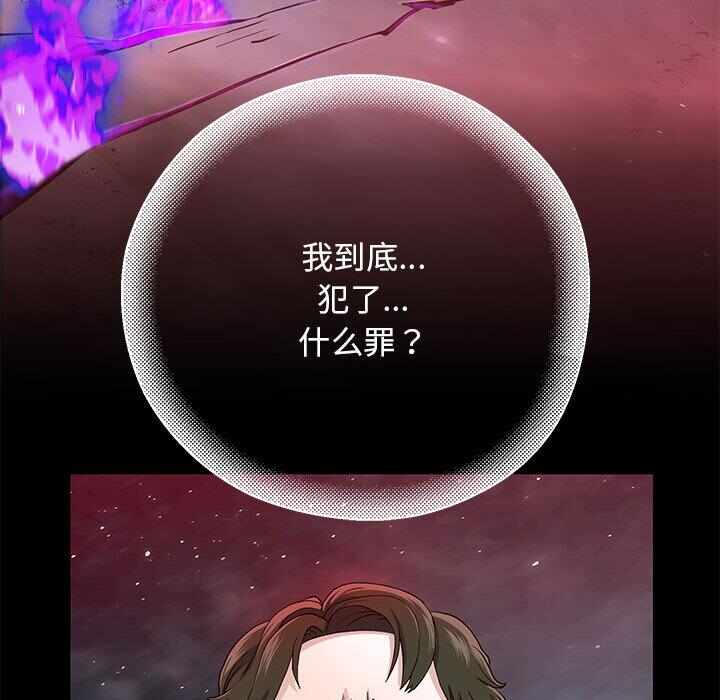 第220张