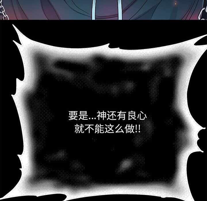 第243张