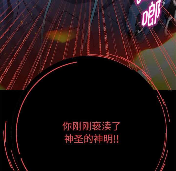第259张