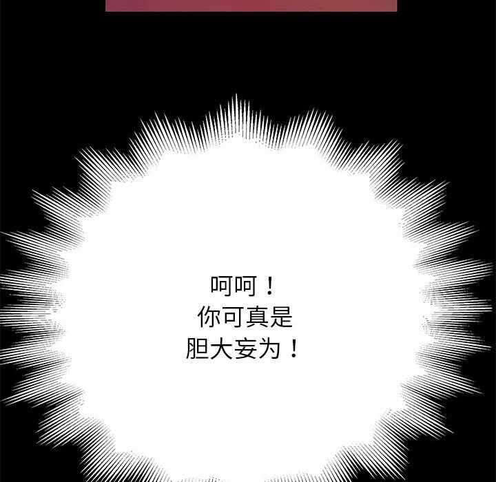 第270张