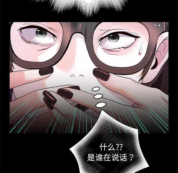 第4张
