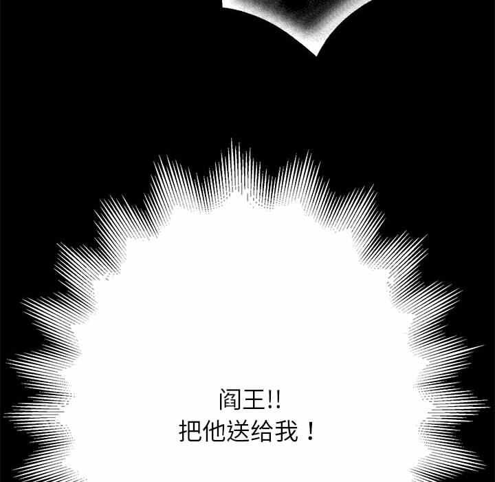 第7张