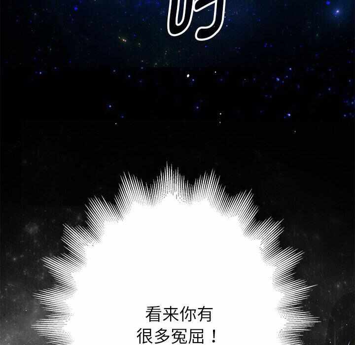 第37张