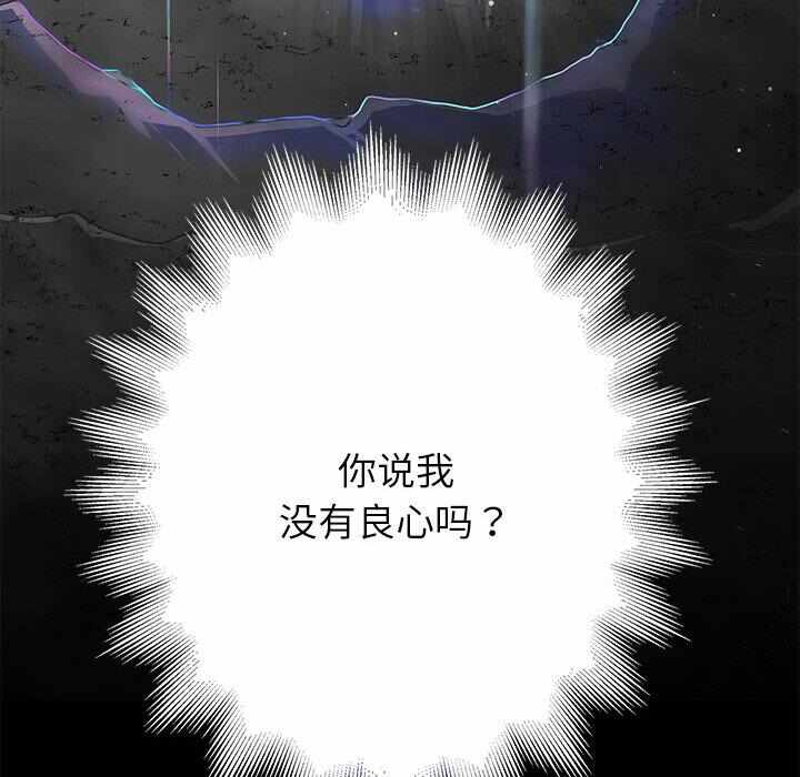 第47张
