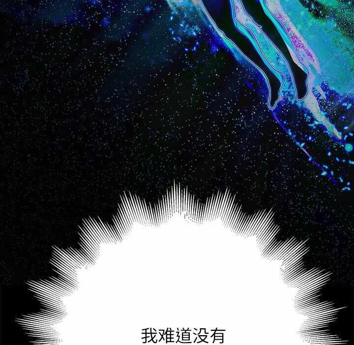 第66张