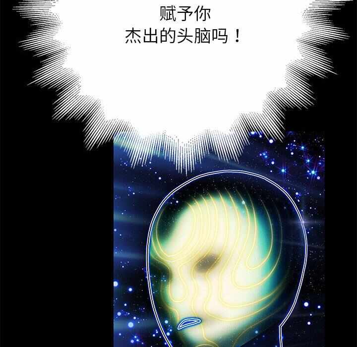 第72张