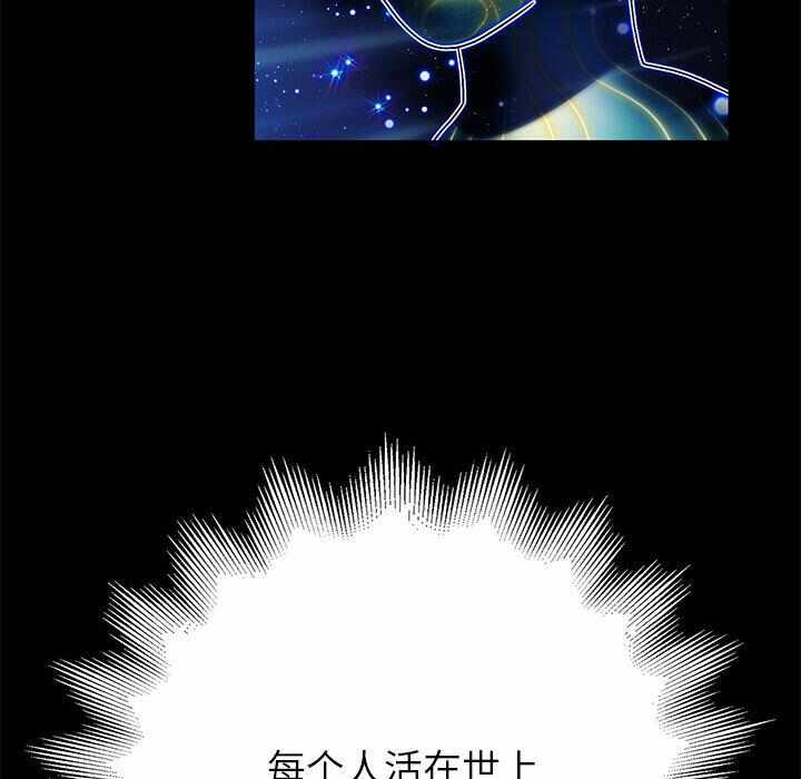 第76张