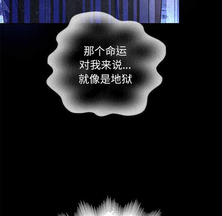 第104张