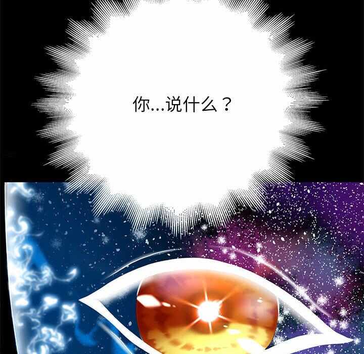 第106张