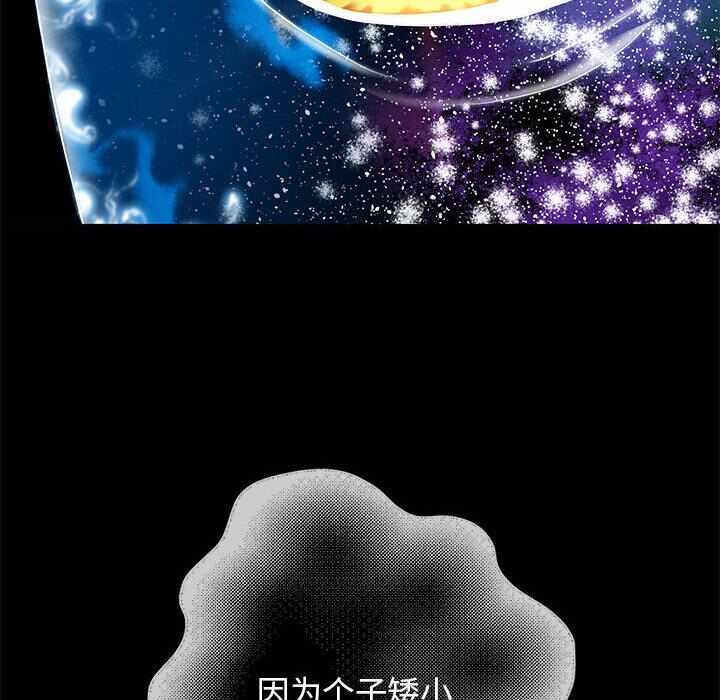 第111张