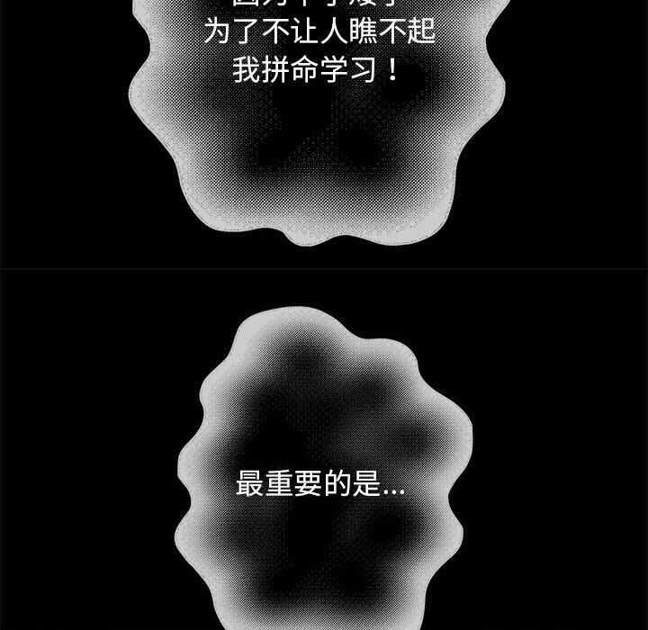 第116张