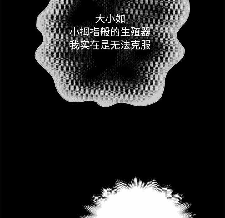 第123张