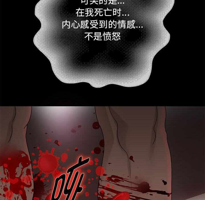 第134张