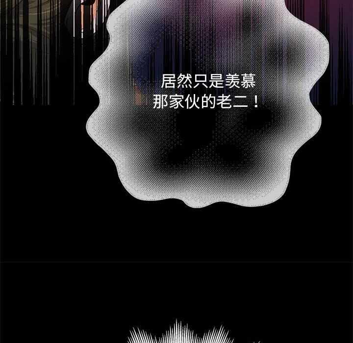 第143张