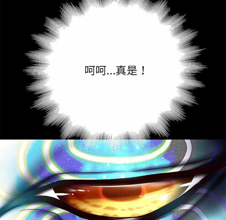 第145张
