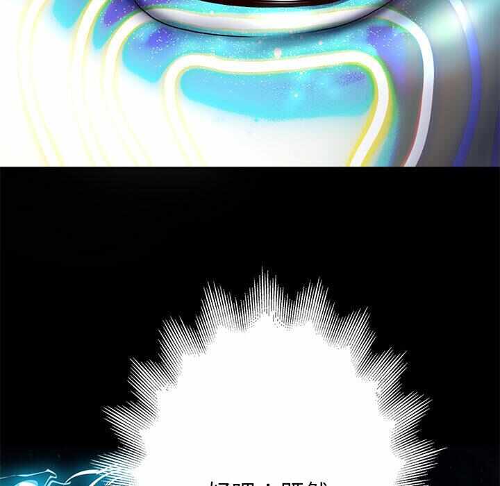 第152张