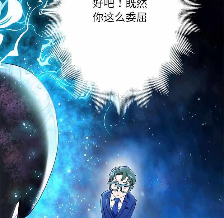 第153张