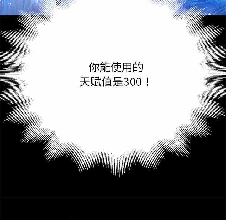 第169张