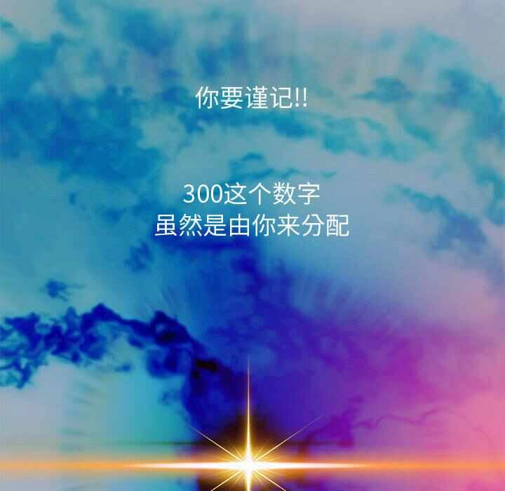 第192张