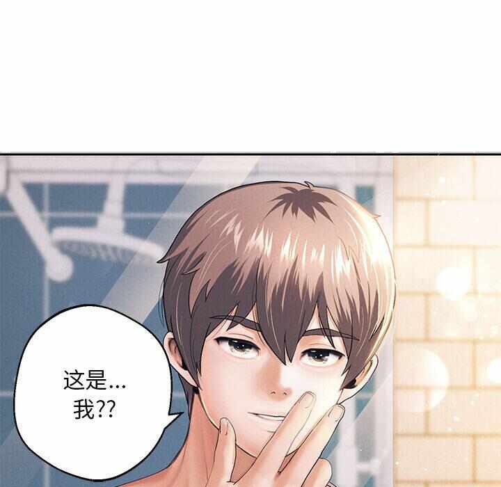 第29张