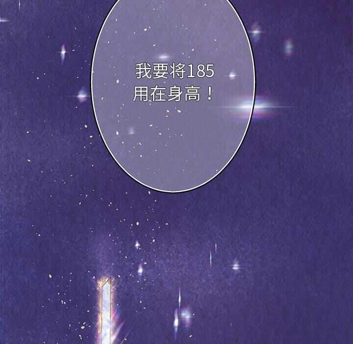 第43张
