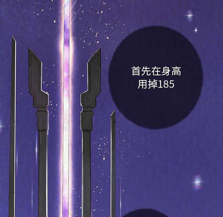 第47张