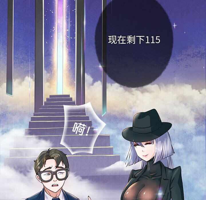 第48张