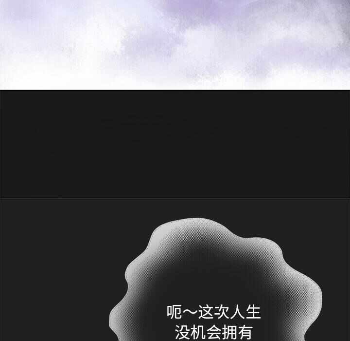 第59张