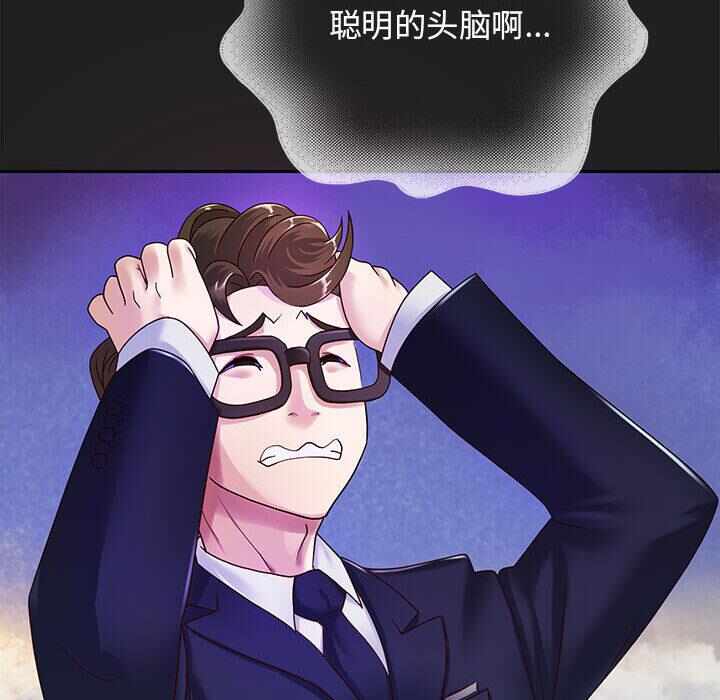 第62张