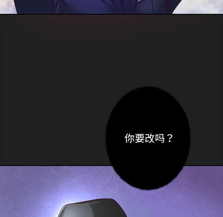 第65张