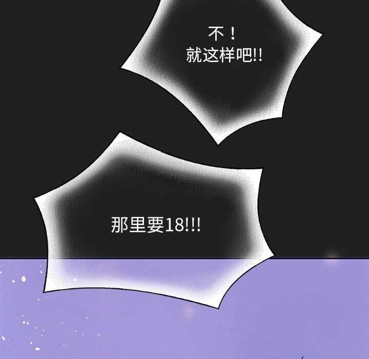 第74张