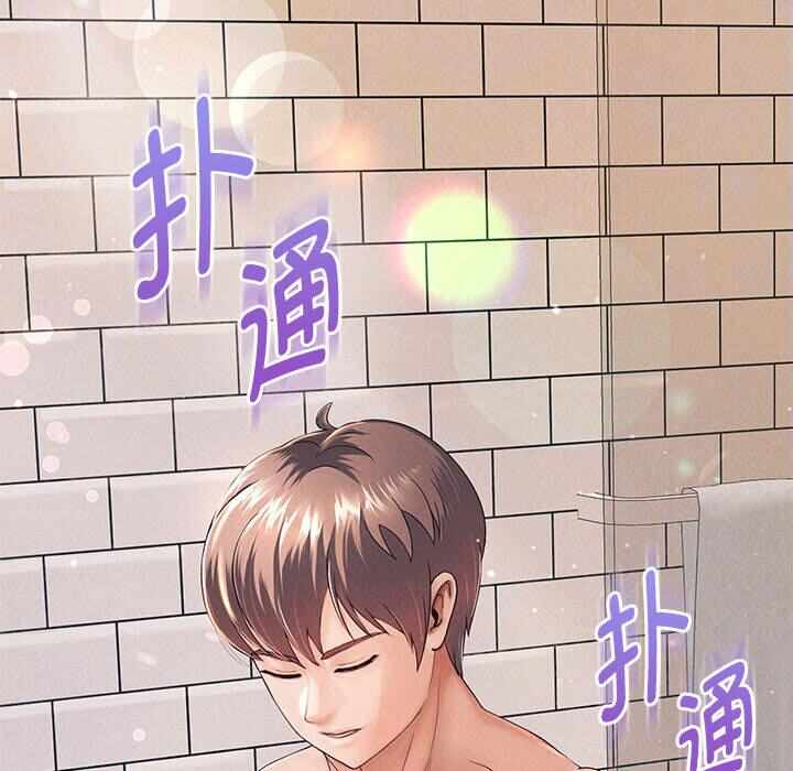 第82张